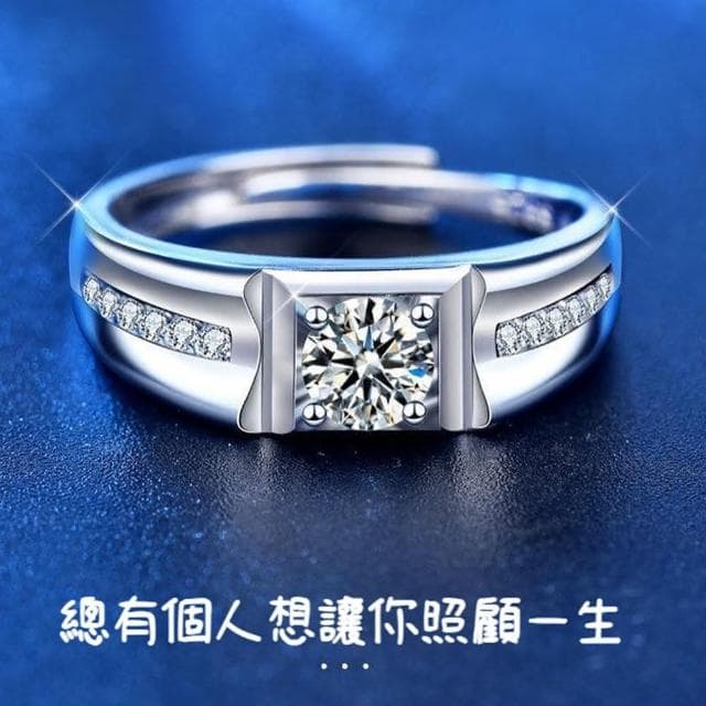 【KT DADA】情侶對戒 求婚戒指 生日禮物 方形戒指 男戒 銀戒指 開口戒指 可調式戒指 中性戒指 情侶禮物
