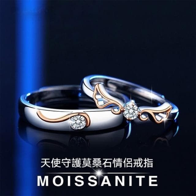【MoonDy】純銀戒指 莫桑石戒指 戒指 定情戒指 情侶對戒 男戒指 女戒指 生日禮物 求婚戒指 婚戒