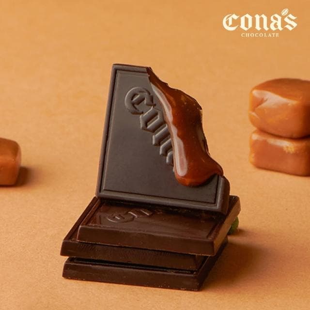 【Cona’s 妮娜巧克力】AOC推薦獎-鹽味焦糖薄片夾心巧克力(12片/盒交換禮物)