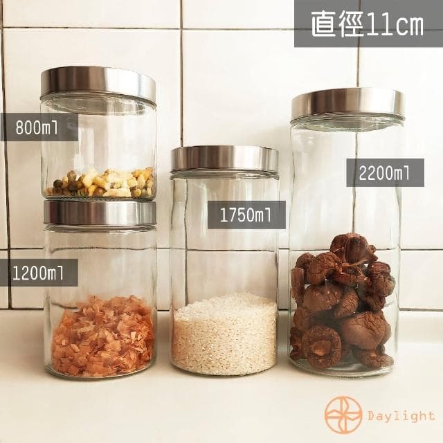 【Daylight】1750ml不鏽鋼蓋玻璃密封罐(玻璃瓶 食品儲物罐 奶粉罐 玻璃罐 茶葉罐 玻璃瓶子)