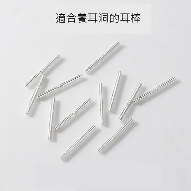 【法拉米拉】925純銀養耳棒 3對入(純銀耳針棒)