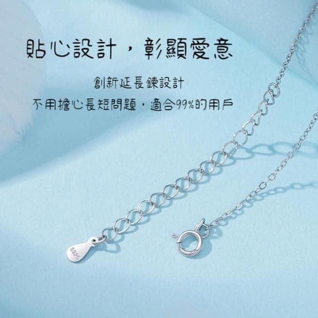 【KT DADA】女生項鍊 送禮 圓圈項鍊 項鍊 項鍊女 純銀項鍊 純銀 星芒項鍊 莫桑石項鍊 閨蜜項鍊 生日禮物