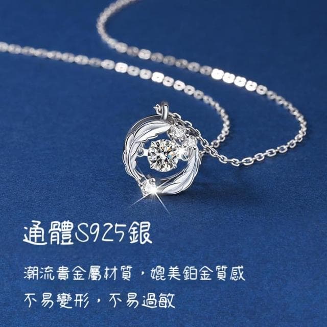 【MoonDy】項鍊 項鍊女 純銀項鍊 純銀 星芒項鍊  莫桑石項鍊 閨蜜項鍊 女生項鍊 送禮 圓圈項鍊 生日禮物