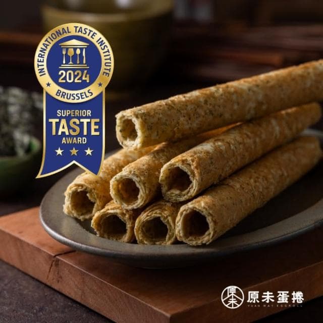 【原未蛋捲】《單包盒裝》4根入/伊勢海苔_蛋奶素(伊勢志摩海苔粉 手工蛋捲 蛋奶素 餅乾 點心 下午茶 伴手禮 禮盒)