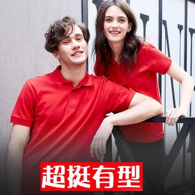 【MoonDy】上衣 襯衫領 POLO衫 全棉POLO 上班穿搭 情侶衣 翻領短袖 黑色POLO衫 素面POLO 團衣 生日禮物
