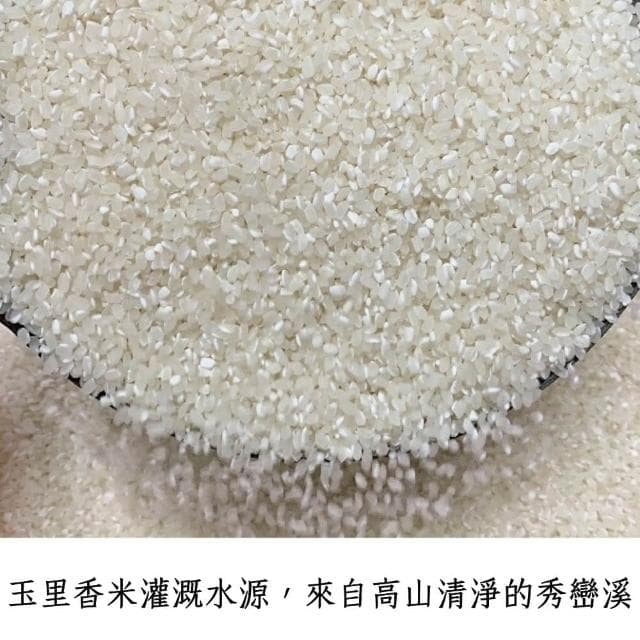 花米禮品「養生米禮盒-B」新鮮碾製(婚禮小物 節日贈禮 中秋禮品 活動贈禮)