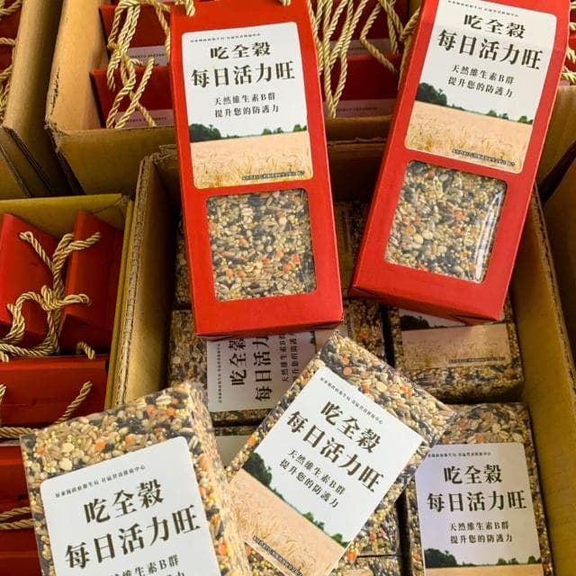 花米禮品「養生米禮盒-A」新鮮碾製(婚禮小物 節日贈禮 中秋禮品 活動贈禮)