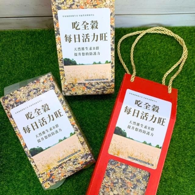 花米禮品「養生米禮盒-A」新鮮碾製(婚禮小物 節日贈禮 中秋禮品 活動贈禮)