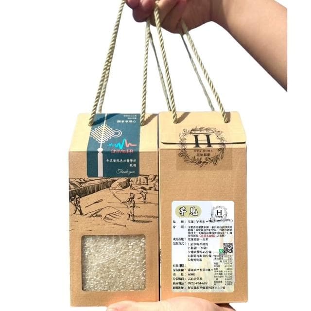 花米禮品「養生米禮盒-A」新鮮碾製(婚禮小物 節日贈禮 中秋禮品 活動贈禮)