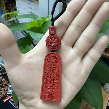 【MoonDy】吊飾 掛件 掛飾 朱砂 武財神 道家法器 招財進寶 避邪擋煞 金輪號令鑰匙扣 六字八卦 保平安 飾品 護身 禮物