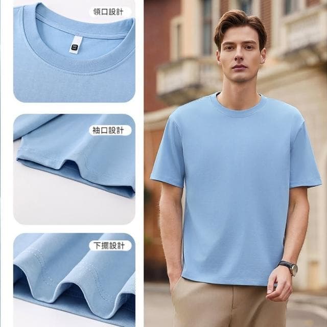 【MoonDy】上衣 蠶絲上衣 抗菌短T 純色上衣 圓領素T 吸濕透氣 短袖上衣 情侶T 運動排汗衫 涼感上衣 居家服 生日禮物