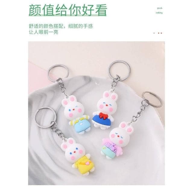 憶香許快樂購 新款 大號5.5x3.0cm 卡通 兔子 掛件 可愛  鑰匙扣 配飾 小禮品 配飾禮物 汽車 鑰匙鏈
