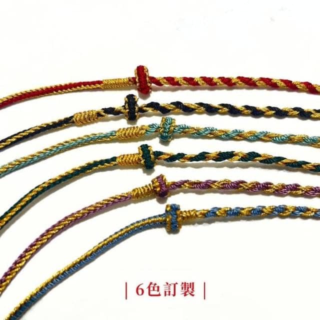 MIIPHA 純銀紅繩手鍊 訂製版｜字母訂製（６色）(情侶 對鍊 訂製 禮物 情人節 聖誕節 生日禮物 幸運數字 天使數字 英文姓名 招財 開運 避邪 轉運 安太歲 保平安 擋小人 貴人 桃花 淨化磁場 手作 質感 銀飾 手環 超人氣 輕珠寶)