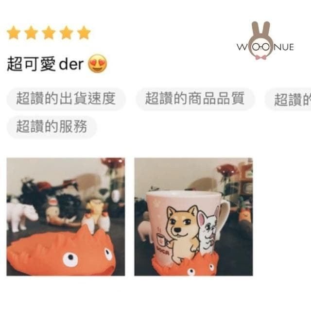 GHIBLI 吉卜力工作室日本正版橡子共和國宮崎駿霍爾的移動城堡卡西法 防水杯墊(可愛質感裝飾杯子杯墊聖誕交換生日禮物)