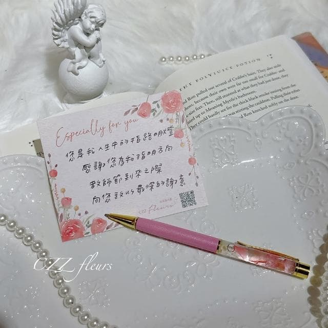 喜滋滋花藝 永生浮游花筆心意小禮盒 質感手作溫度 (永生花 交換禮物 禮品 禮物 教師節禮物 婚禮小物 浪漫浮游花)