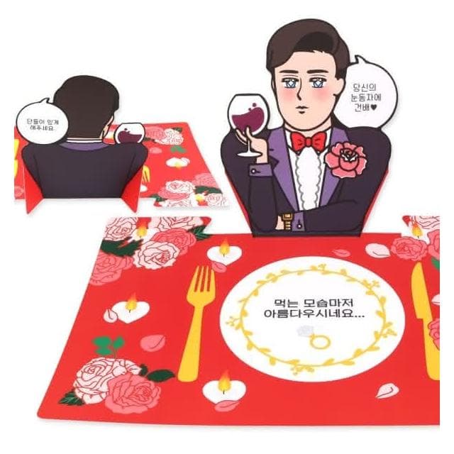 男朋友系列餐墊 嗚啾啾/浪漫/減肥/VVIP  送禮 實用 廚房好物