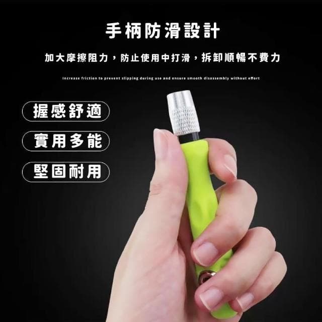 【蕉蕉購物】32合1多功能螺絲刀套組-盒裝螺絲起子 專業工具組 升級款 工具箱 電鑽 手機維修