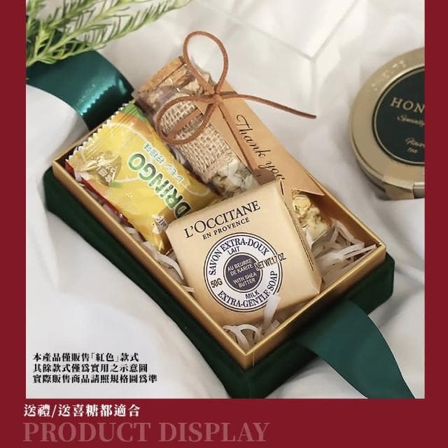 【蕉蕉購物】質感緞帶收納盒展示 禮盒 包裝 禮物 飾品 永生花 化妝品 紙巾盒 糖果