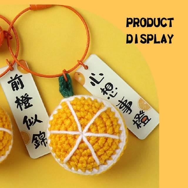 【蕉蕉購物】手工編織吉利鈴鐺吊飾鑰匙圈 鑰匙扣 畢業禮物 生日禮物 掛扣 配件 掛飾 包包吊飾品