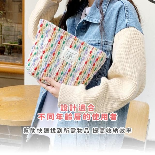 【蕉蕉購物】韓版復古針織大容量化妝包出國旅行分裝袋 化妝刷具收納包 盥洗包 學生 生日禮物
