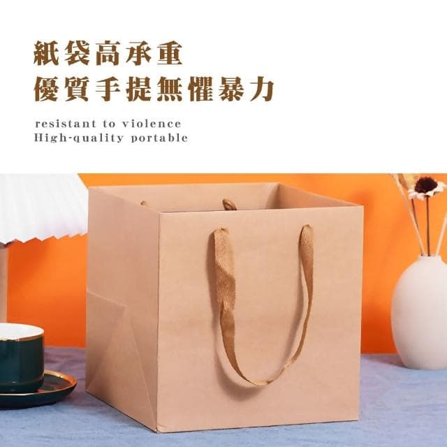 【蕉蕉購物】質感中型牛皮紙袋-橫款購物袋 禮品袋 手提袋 包裝袋 禮物袋子 婚禮紙袋 手提紙袋