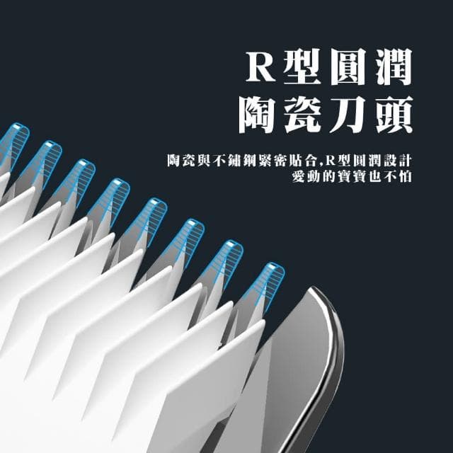 【蕉蕉購物】自動吸髮陶瓷刀安全理髮器USB 寶寶 靜音 剪髮衣 剪髮器 電推 嬰兒剪髮 剃頭刀 電剪