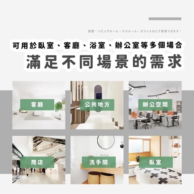 【蕉蕉購物】黑色擴香棒-1入廁所除臭 天然 揮發強 香薰棒 香氛棒 擴香竹 精油 禮物