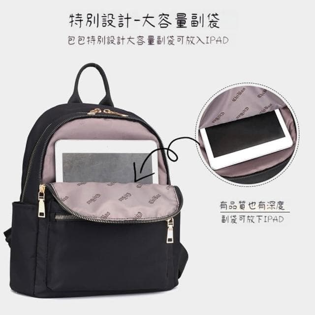 【LEEHER】尼龍後背包 防水背包 黑色韓版 女用後背包 女生後背包 日本後背 禮物 防水後背包 休閒後背包