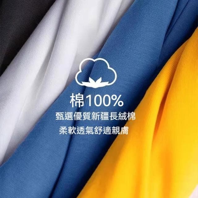 【LEEHER】坎肩無袖t恤/小版背心情侶衣/打底背心/男背心/白色背心/純棉無袖上衣/背心/上衣/純棉背心/禮物