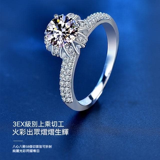 【LEEHER】女戒指/鋯戒/純銀戒指/鋯石戒指/單鋯鋯戒/一克拉戒指/新娘飾品/求婚戒指/生日禮物/小禮物