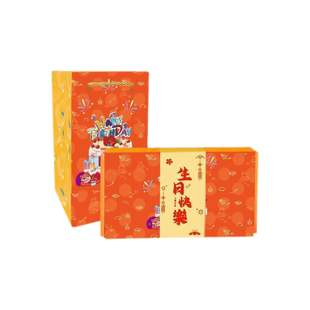 【AI Queen】驚喜彈跳盒-10層-生日款(爆炸禮物盒/新年禮盒/生日禮盒/紅包禮盒/機關卡片/兒童節禮物)