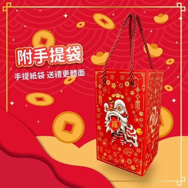 【AI Queen】驚喜彈跳盒-10層-生日款(爆炸禮物盒/新年禮盒/生日禮盒/紅包禮盒/機關卡片/兒童節禮物)