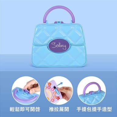 台灣現貨 仿真飾品化妝品 化妝玩具 安全無毒可水洗玩具(女孩彩妝盒 女孩公主玩具 禮物)