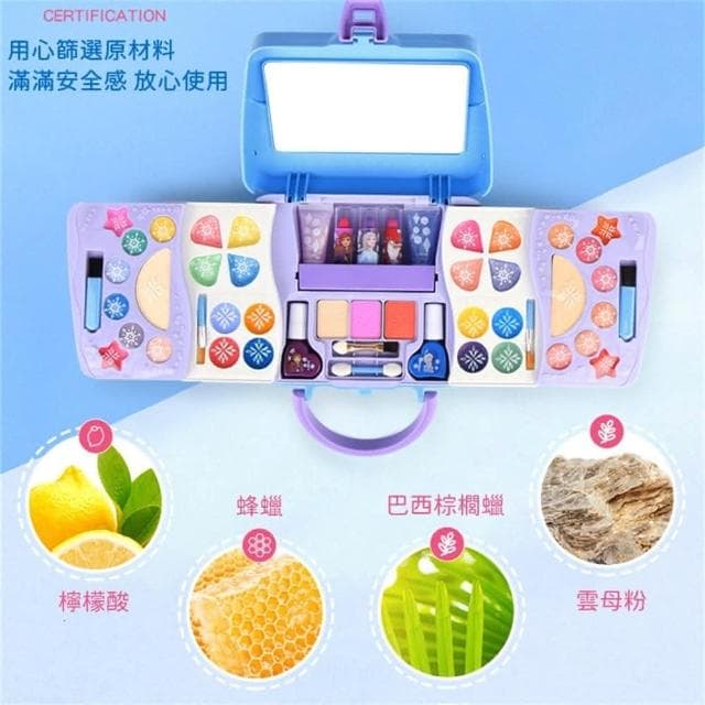 台灣現貨 仿真飾品化妝品 化妝玩具 安全無毒可水洗玩具(女孩彩妝盒 女孩公主玩具 禮物)