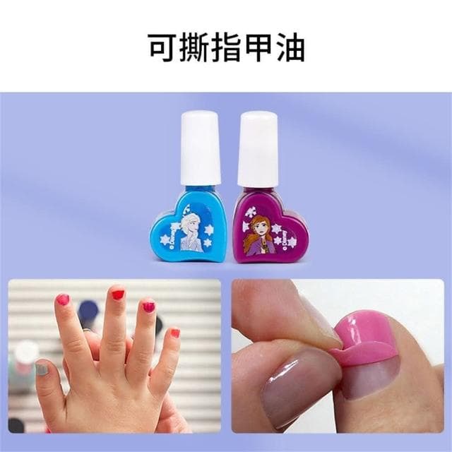 台灣現貨 仿真飾品化妝品 化妝玩具 安全無毒可水洗玩具(女孩彩妝盒 女孩公主玩具 禮物)