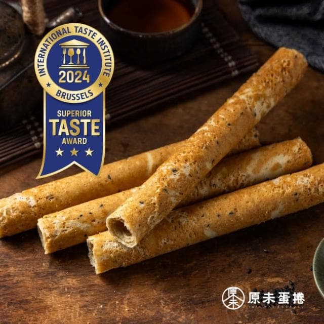 【原未蛋捲】《單包盒裝》4根入/熟炒芝麻_蛋奶素(深烘焙炒熟黑芝麻 手工蛋捲 蛋奶素 餅乾 點心 下午茶 伴手禮 禮盒)