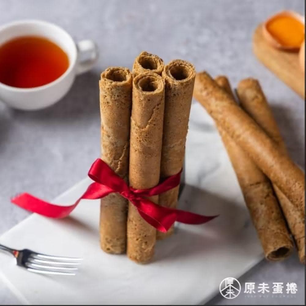 【原未蛋捲】《單包盒裝》4根入/伯爵紅茶_蛋奶素(伯爵茶葉 手工蛋捲 蛋奶素 餅乾 點心 下午茶 伴手禮 禮盒)