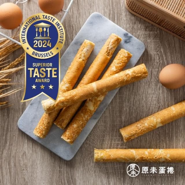 【原未蛋捲】《單包盒裝》4根入/招牌原味_蛋奶素(手工蛋捲 蛋奶素 餅乾 點心 下午茶 伴手禮 禮盒)