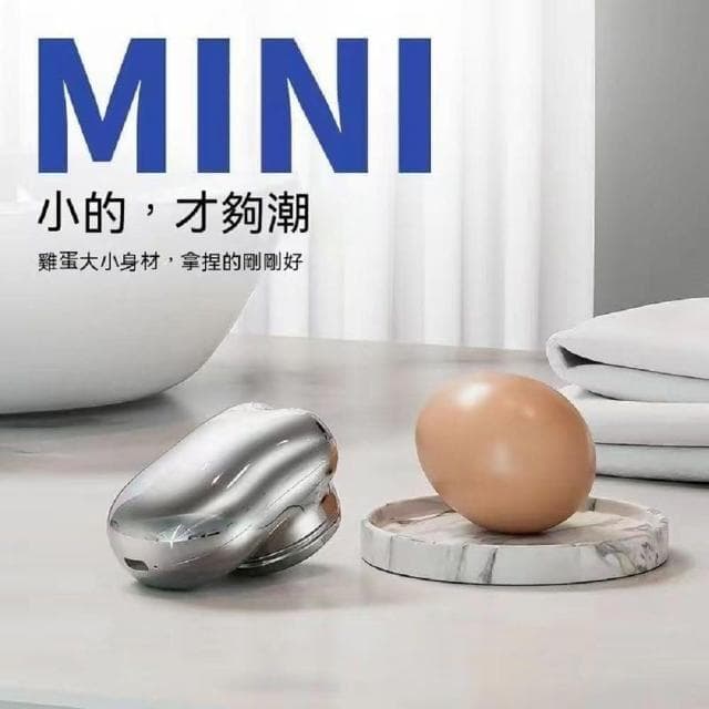 刮鬍刀 電動刮鬍刀 電鬍刀 持久續航 元石刮鬍刀 剃鬚刀(電鬍刀 刮鬍刀 電動刮鬍刀)