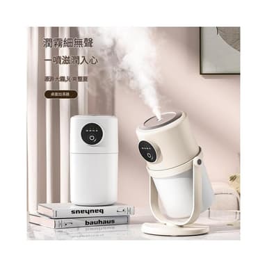 新款加濕器 智能家用大容量霧化器 USB靜音夜燈 小型空氣凈化加濕器 可旋轉加濕器 水氧機 兒童加濕器