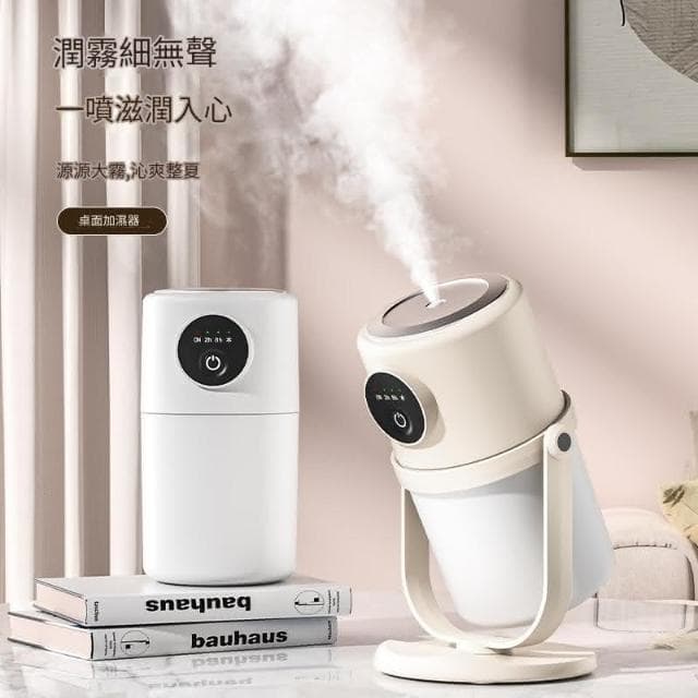 新款加濕器 智能家用大容量霧化器 USB靜音夜燈 小型空氣凈化加濕器 可旋轉加濕器 水氧機 兒童加濕器