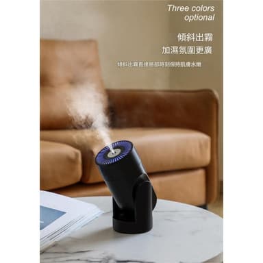 新款加濕器 智能恒濕USB家用桌面自動搖頭納米噴霧空氣凈化器 車內加濕器 小夜燈 可旋轉加濕器 霧化器 水氧機