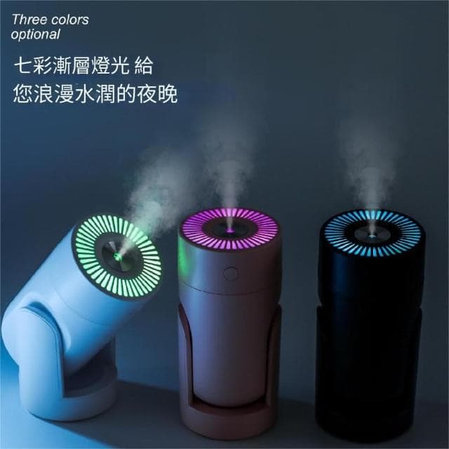 新款加濕器 智能恒濕USB家用桌面自動搖頭納米噴霧空氣凈化器 車內加濕器 小夜燈 可旋轉加濕器 霧化器 水氧機