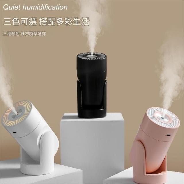 新款加濕器 智能恒濕USB家用桌面自動搖頭納米噴霧空氣凈化器 車內加濕器 小夜燈 可旋轉加濕器 霧化器 水氧機