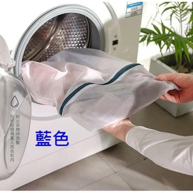 【Q貝比】台灣現貨 洗衣袋 洗衣網袋 衣物洗衣袋(台灣出貨)