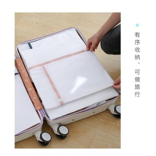 【Q貝比】台灣現貨 洗衣袋 洗衣網袋 衣物洗衣袋(台灣出貨)