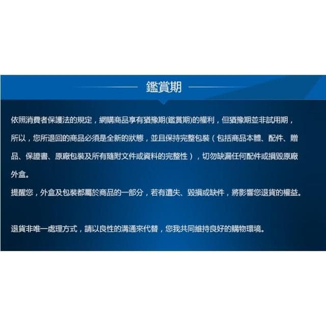台北益昌 Dremel 精美 真美 修邊刀套裝組 692