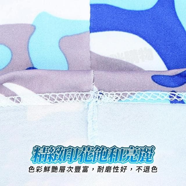 【咪咪購物】冰絲頭巾 騎車工作外送 防曬頭巾 涼感頭巾 海盜頭巾 冰絲面罩 防曬面罩 涼感圍脖 防曬圍脖 涼感圍巾頸巾 涼感巾 頭巾