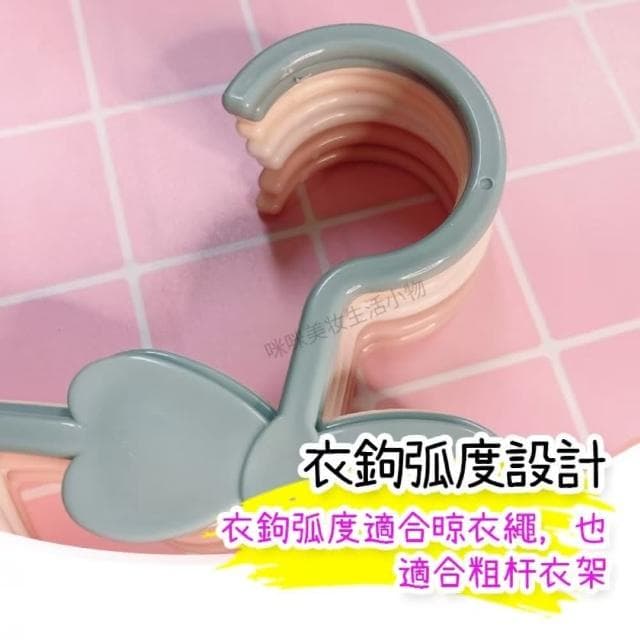 【咪咪購物】兒童蝴蝶衣架｜10入 兒童衣架 嬰兒衣架 蝴蝶結衣架 小衣架 馬卡龍衣架 造型衣架 可愛衣架 小朋友衣架 寶寶衣架 寵物衣架 小孩衣架 曬衣架