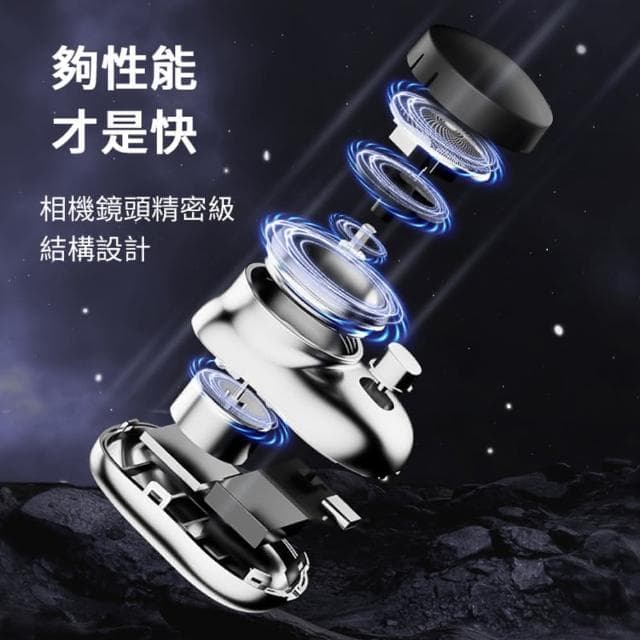 迷你刮鬍刀 男士 電動刮鬍刀 剃鬚刀 迷你小巧 mini 超長續航 六刀葉 自動 剃毛刀 鬢角刀 刮毛刀 禮物